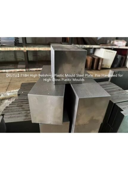 import placeholder for 16414