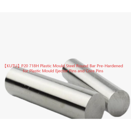 import placeholder for 16399