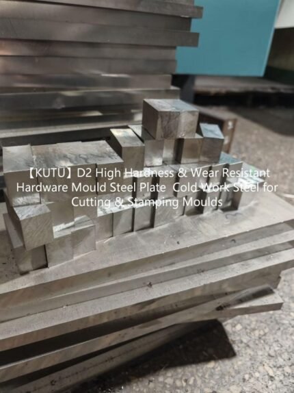 import placeholder for 16338