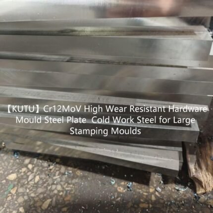 import placeholder for 16333