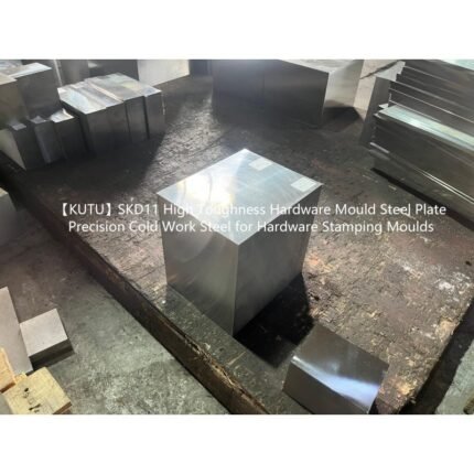 import placeholder for 16348