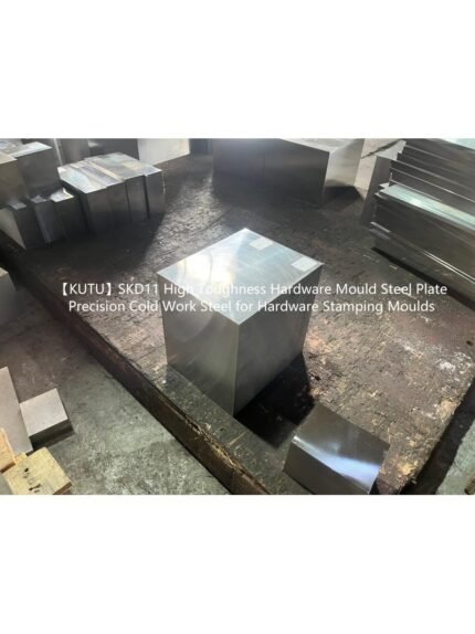 import placeholder for 16348