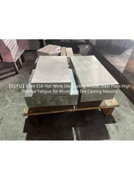 import placeholder for 16353
